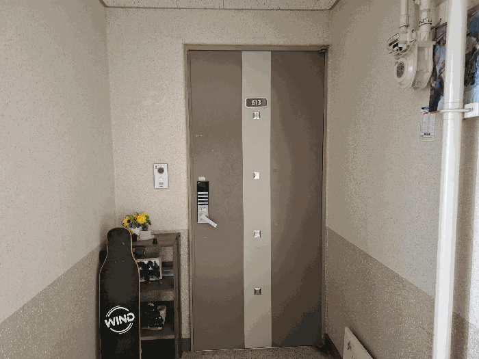 본건 세대 입구