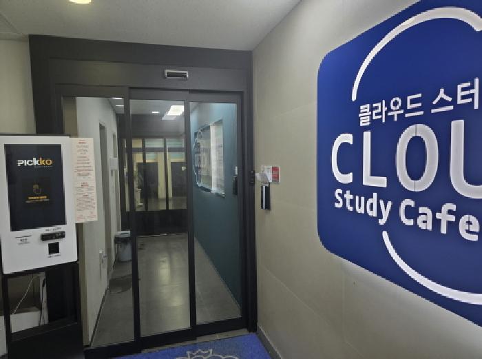 호국로 7(문외동 40-11)
6층