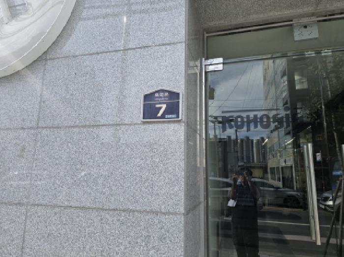 호국로 7(문외동 40-11)
2층~6층 출입구