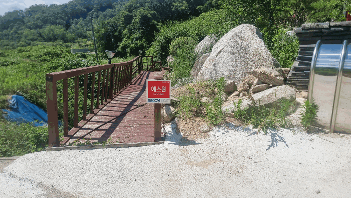 [산책로(철제) 전경]