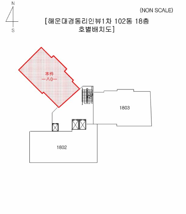 건 물 개 황 도