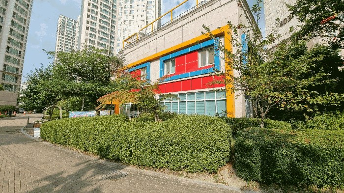 단지 내 유치원