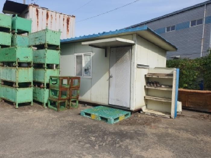 종물 및 부합물