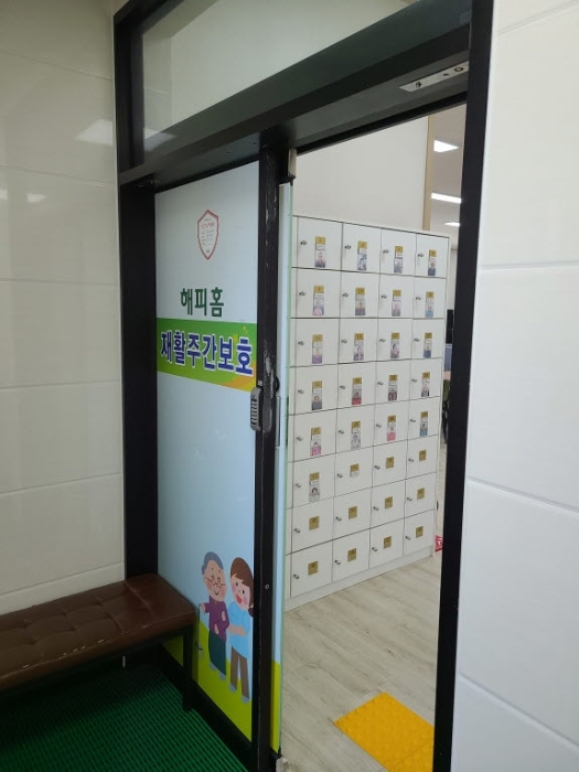 북구 동림동 711
