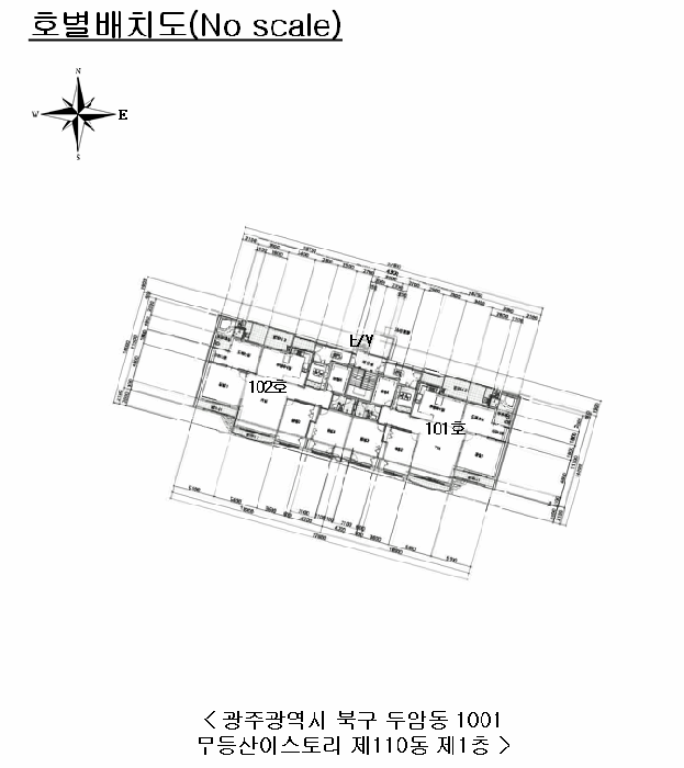 건 물 개 황 도