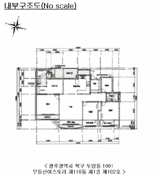 건 물 개 황 도