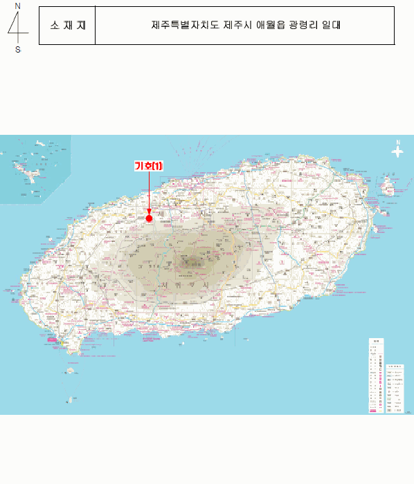 광 역 위 치 도