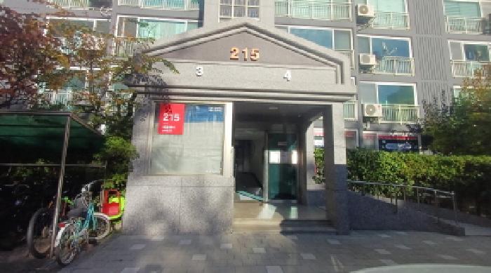 공동출입문