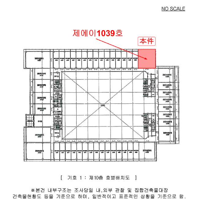 호 별 배 치 도