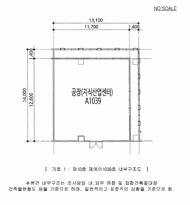 내 부 구 조 도
