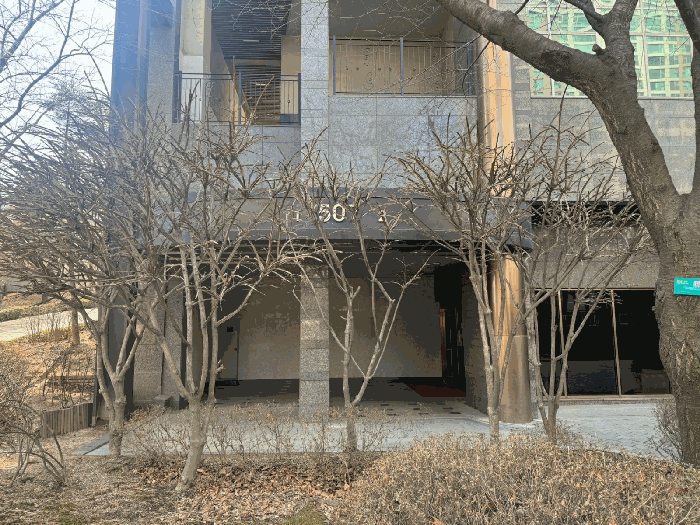 1층 출입현관