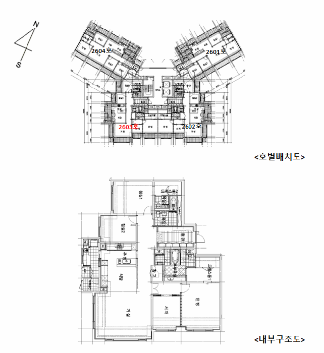 건 물 개 황 도