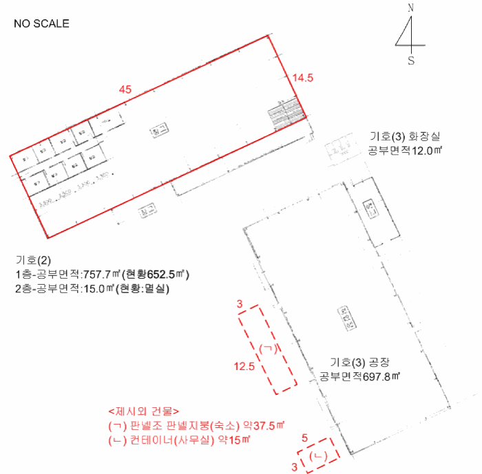 건 물 개 황 도