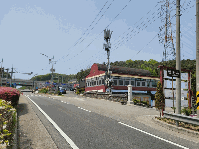 본건 진입로 전경
