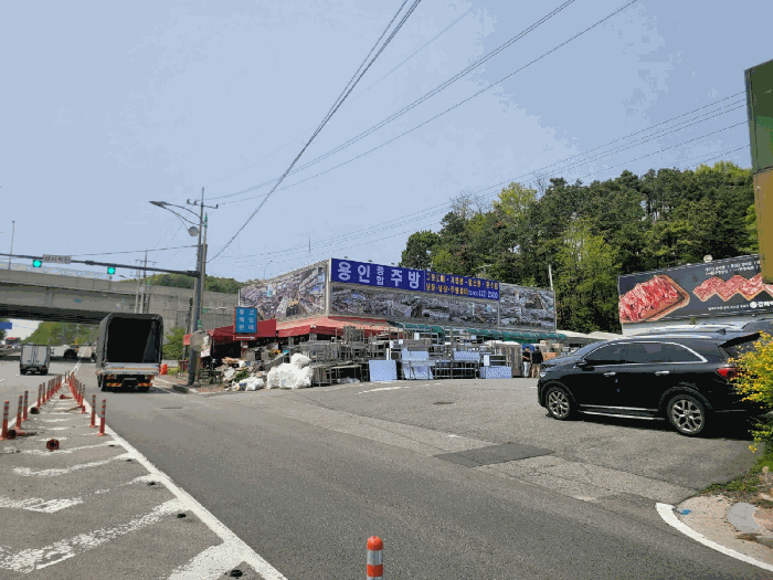 나 동 원거리 전경 및 제시외 ㅇ, ㅈ, ㅊ 전경