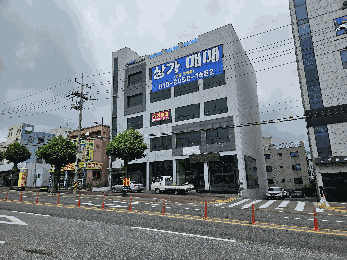 본건 전경 (남