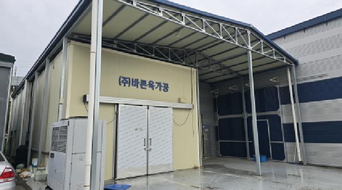 경북 칠곡군 지