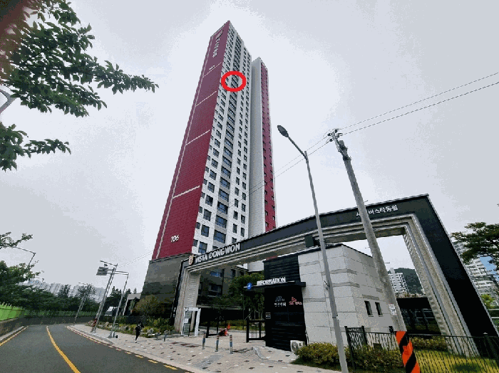 서면비스타동원 106동 남서측 전경