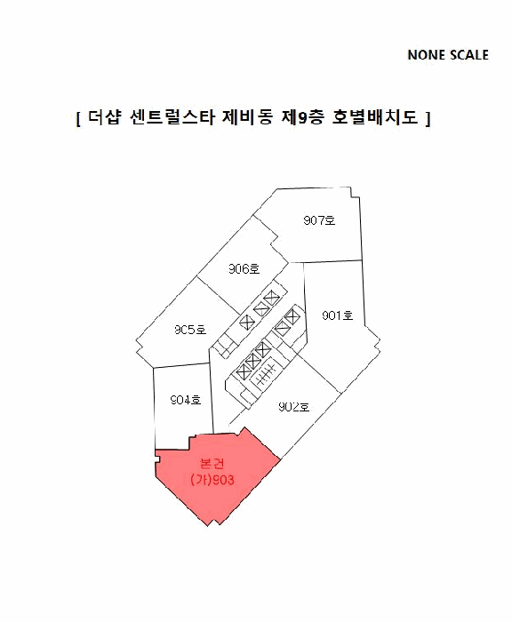 내 부 구 조 도
