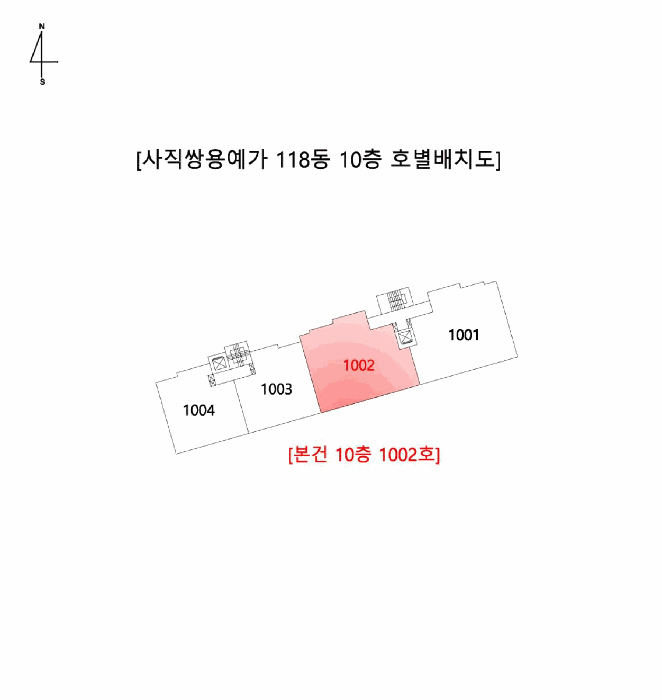 호 별 배 치 도