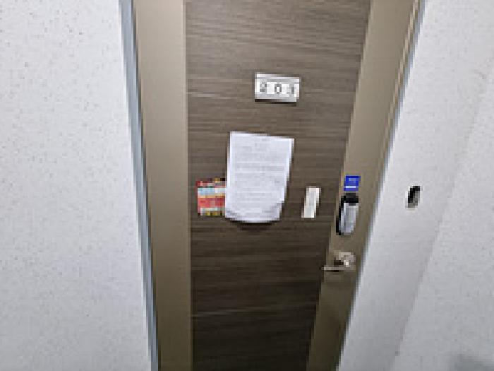 기호9 203호 안내문 게시