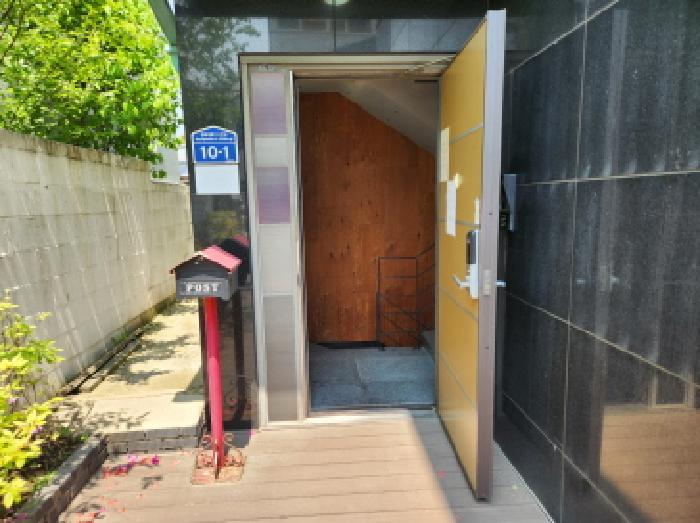 공동출입구