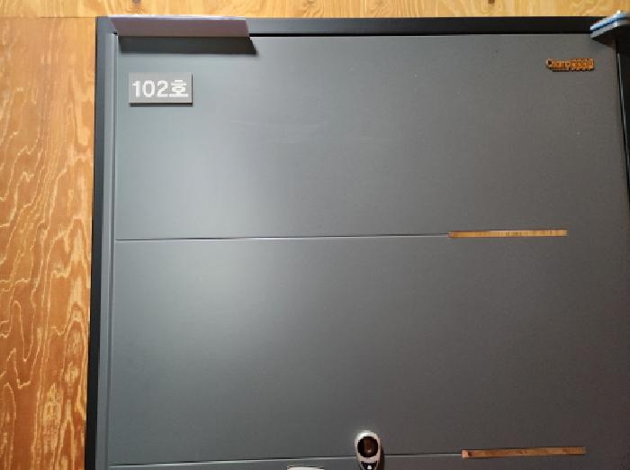 102호 현관