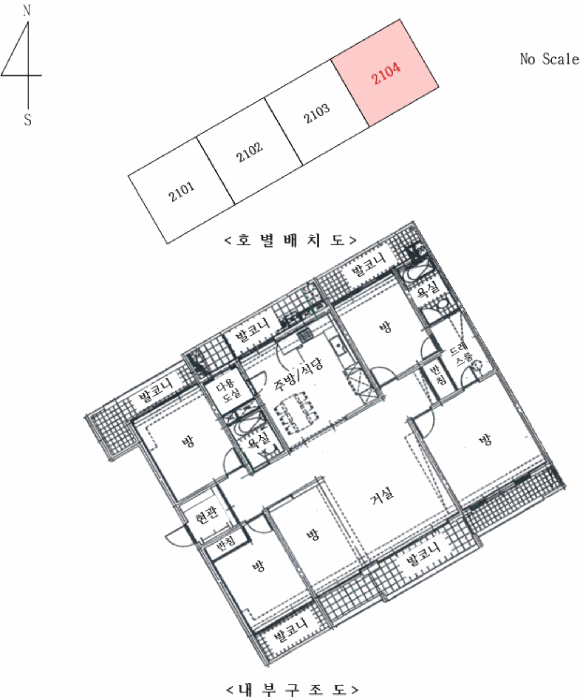 내 부 구 조 도