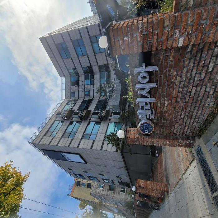 이 사건 부동산