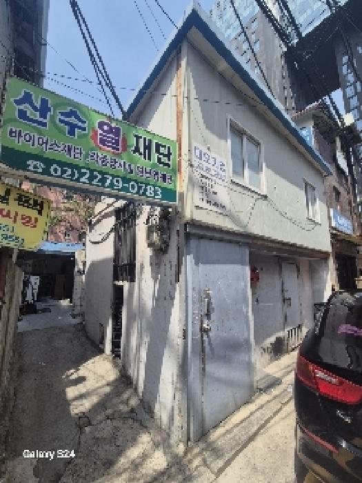 본건 전경