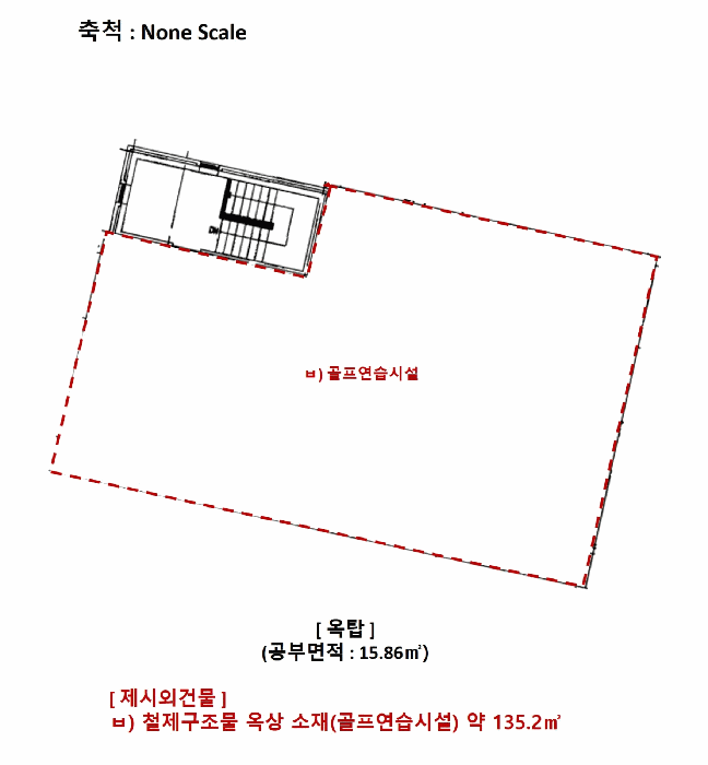 건 물 개 황 도