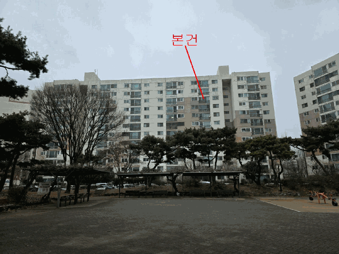 본건전경(동측에서 촬영)