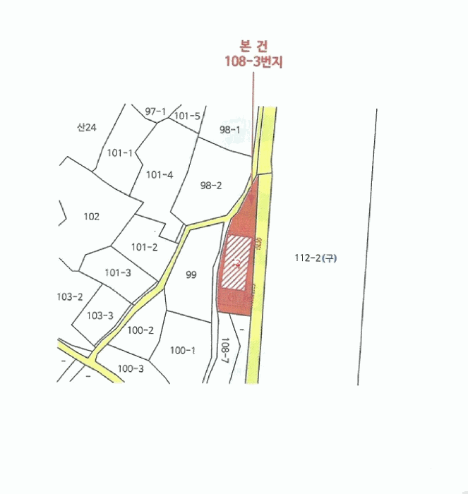 지 적 도