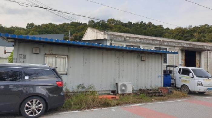 목록1. 토지 