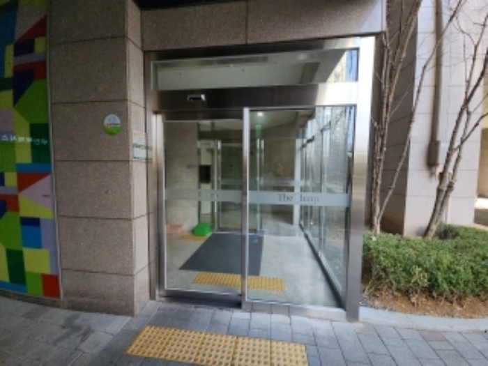 공동출입구