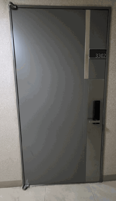 해당호수