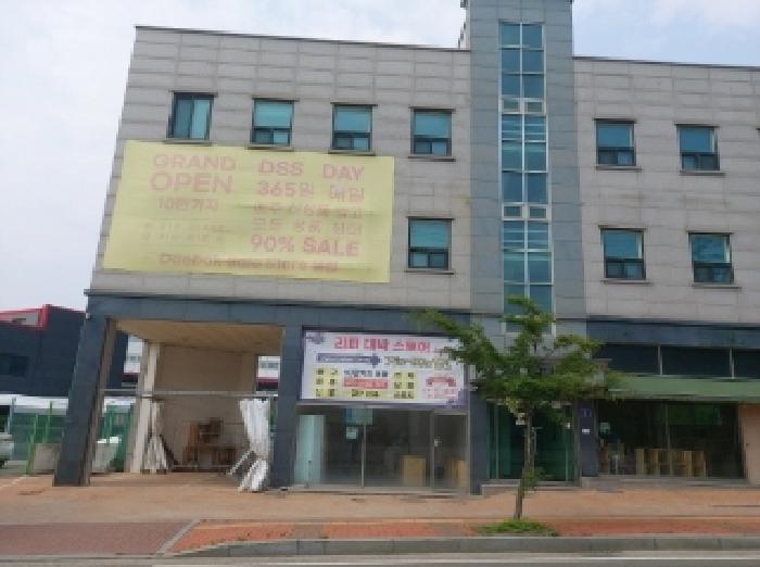 건물 전체 전경(3)