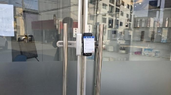 1층 안내문