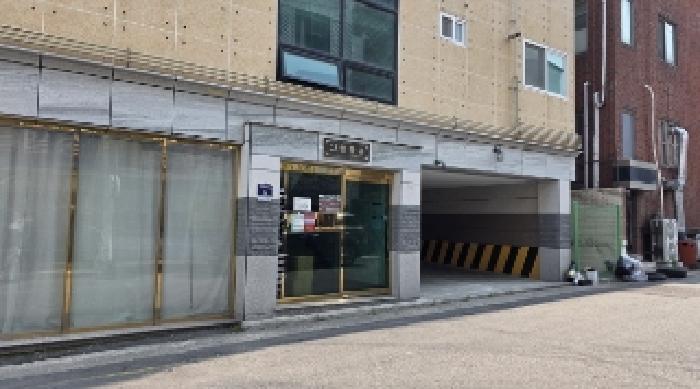 출입구
