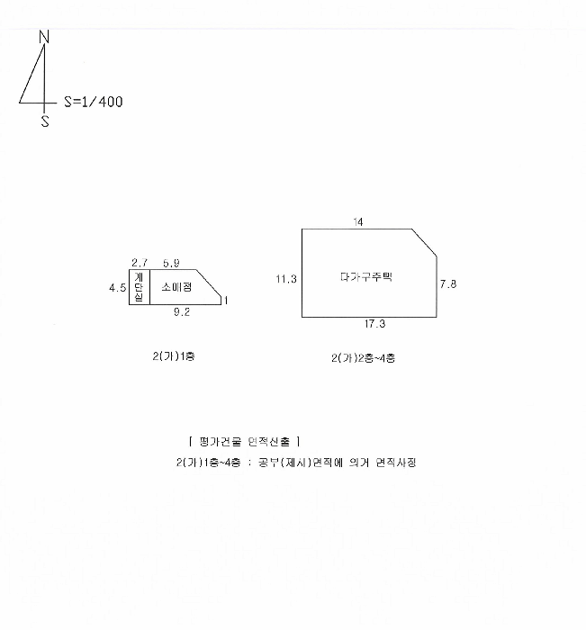 건 물 개 황 도