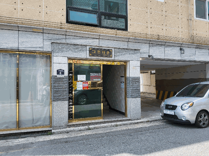 2(가) 1층
