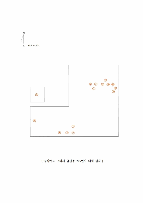 기계시설 배치도