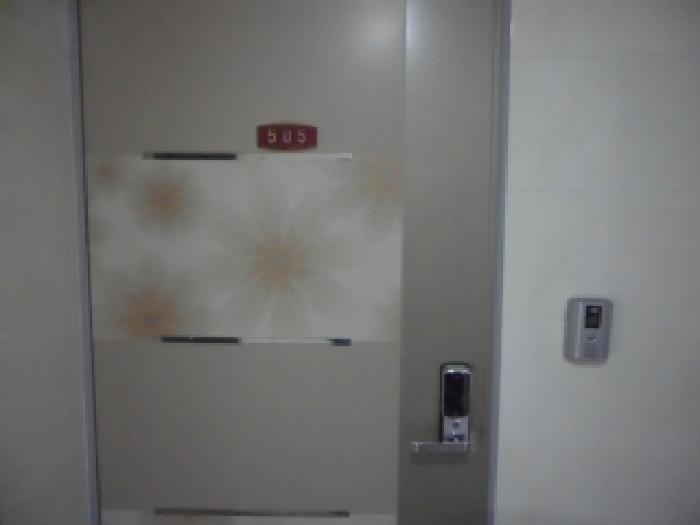 이하 505호