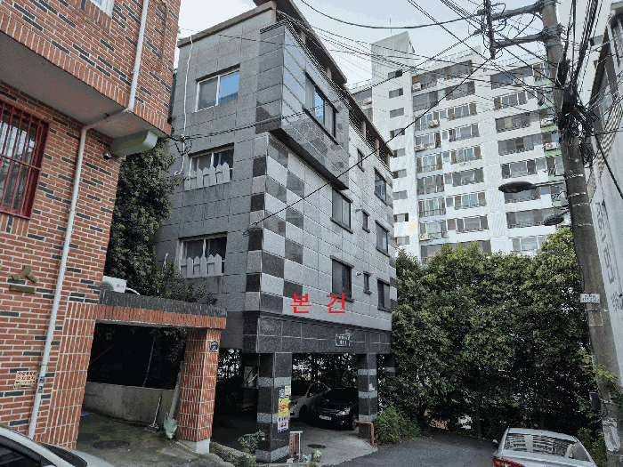 본건 전경