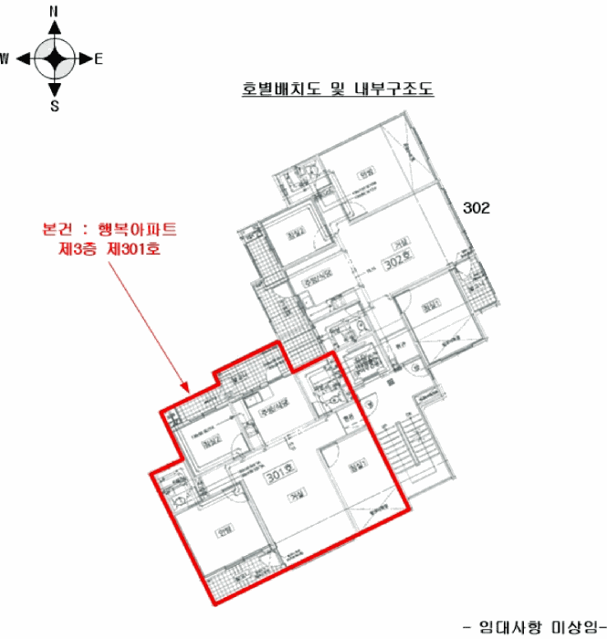 건 물 개 황 도