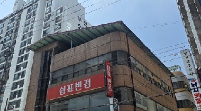 신시로7길 20 옥상 제시외 시설물