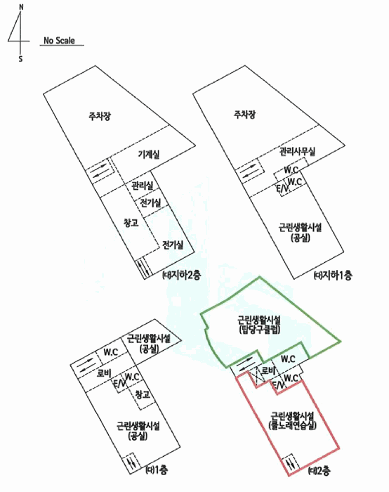 기호(3)건물 내부이용상태