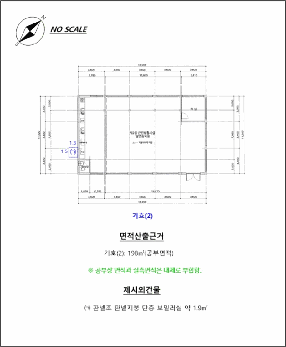 개황도