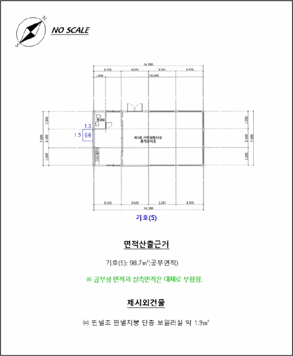 개황도