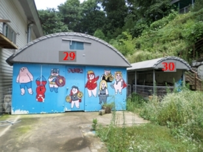 목록13 토지